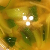 青梗菜とえのきとじゃがいもの中華スープ